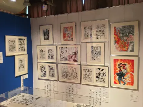 Musée du manga