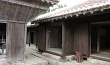 Nakamura House, Okinawa.