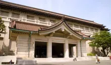 Il Museo Nazionale di Tokyo è costituito da cinque edifici, tra cui l'Honkan, miscela di architettura orientale e occidentale.