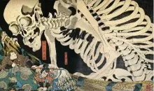 Durante il periodo Edo (1603-1868), l'ukiyo-e, il mondo basso della miseria e della sofferenza, era sinonimo di piacere e associato alla bellezza effimera della vita.