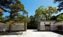 Entrada a la Villa Seisonsaku de Kanazawa.