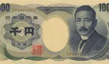 Natsume Soseki on the ticket for 1000 yen