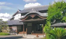 Hosokawa Gyôbu-tei in Kumamoto