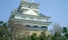 Japan Visitor - gifu-castle-2017-1.jpg
