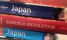Japan Visitor - japanbookreviews2020.jpg