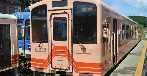 Akechi Train 1