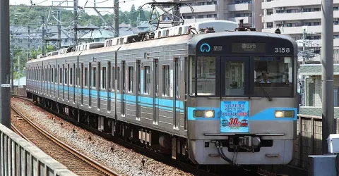 Nagoya Tsurumai Train 