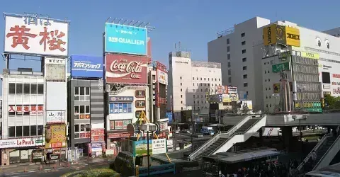 Utsunomiya Station 