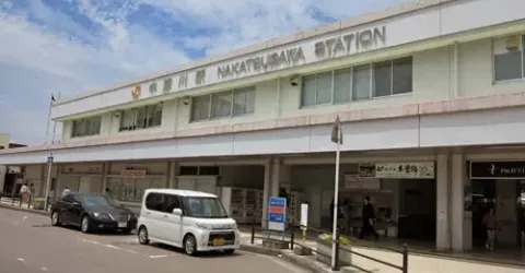 Nakatsugawa entrance