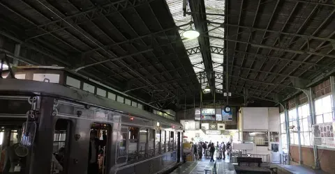 Kitano Hakubaicho Station