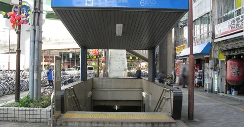 Tsurumai Station Entrance
