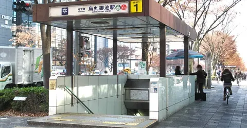 Karasuma Station